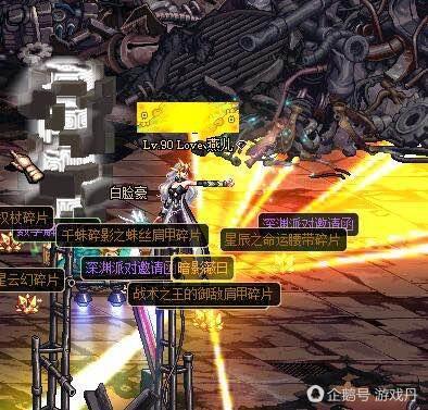 ����˭��DNF���һ��ˢ��10��ʷʫ ����˫�ɣ�