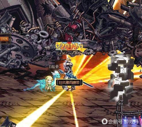 还有谁?DNF玩家一天刷出10个史诗 两次双簧!