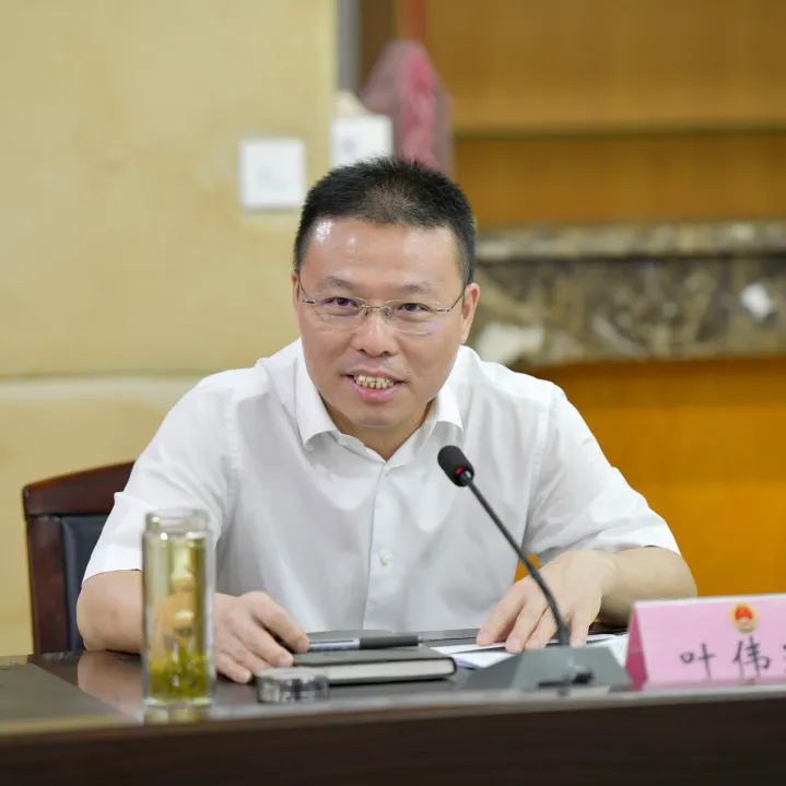 市委副书记,政法委书记叶伟琼调研乐清检察工作