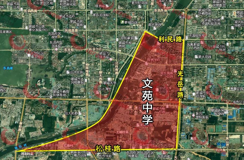 聊城城区2020年中小学招生划片地图版来了,家长们快收藏!