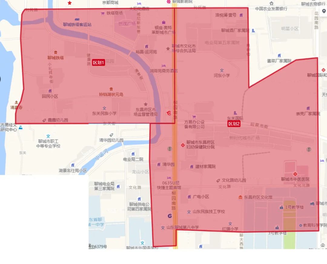 聊城城区2020年中小学招生划片地图版来了,家长们快收藏!