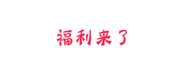 关注 "印象阜阳"公众号