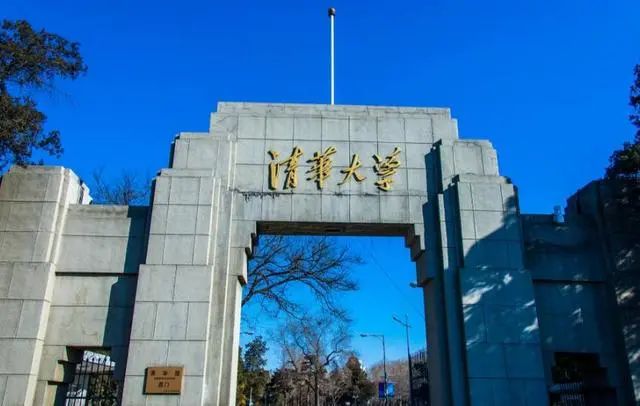 北京大学,清华大学名单公示!孝感4名学子榜上有名!