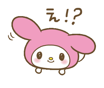 来源:微博:可爱因子出逃:line stickers明天见~【未经允许禁止转载