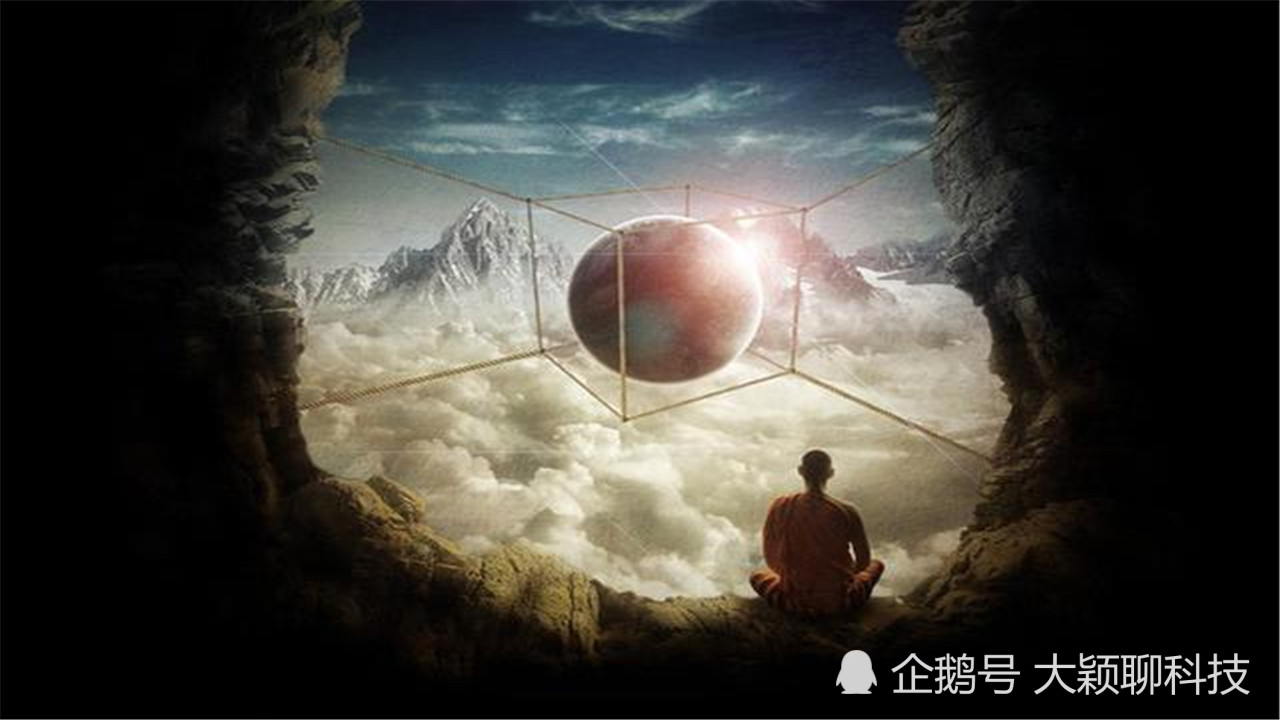 历史上出现过时空错乱记录,难道平行宇宙真的存在?入口在何处?