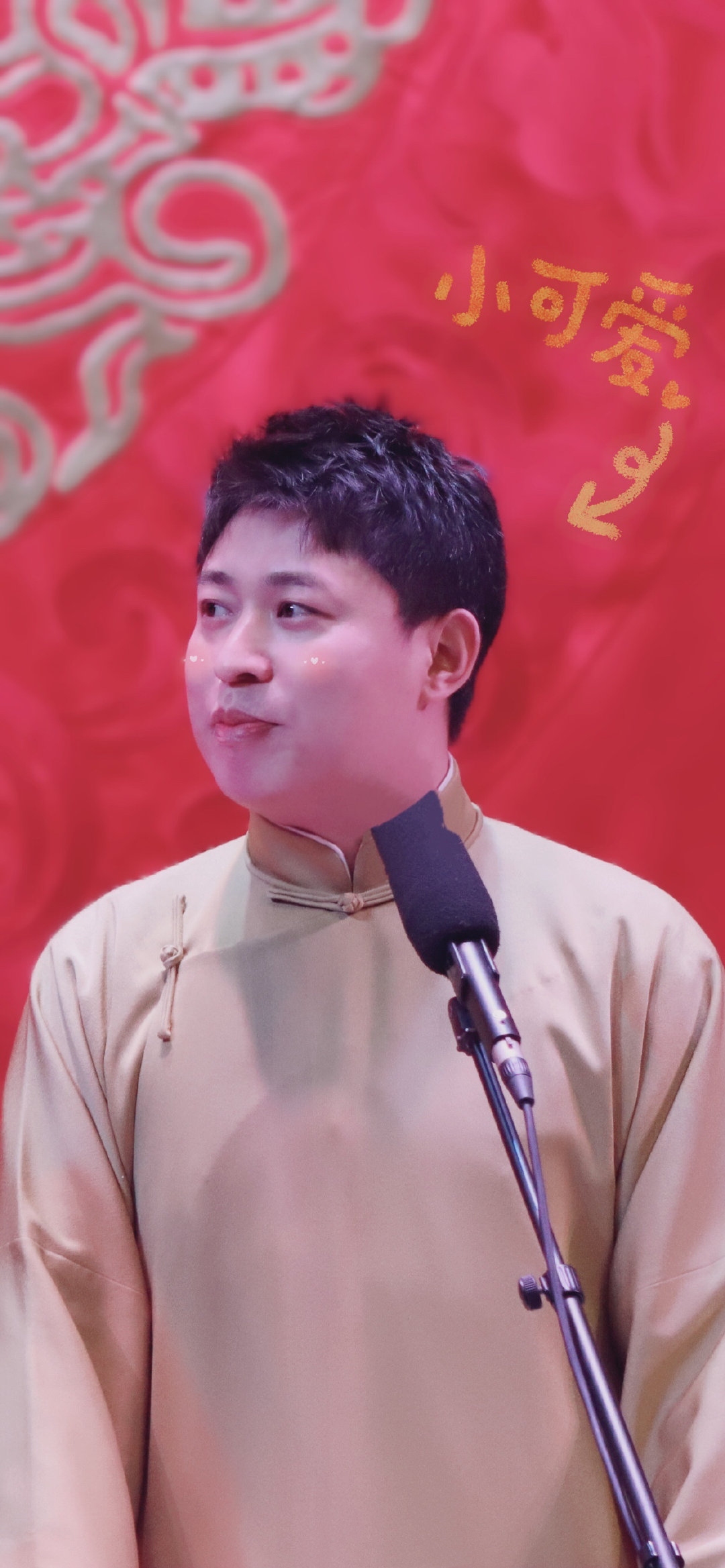李鹤东壁纸【评论投稿】