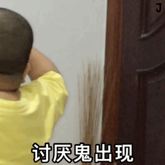 搞笑表情包:tatan表情包合集