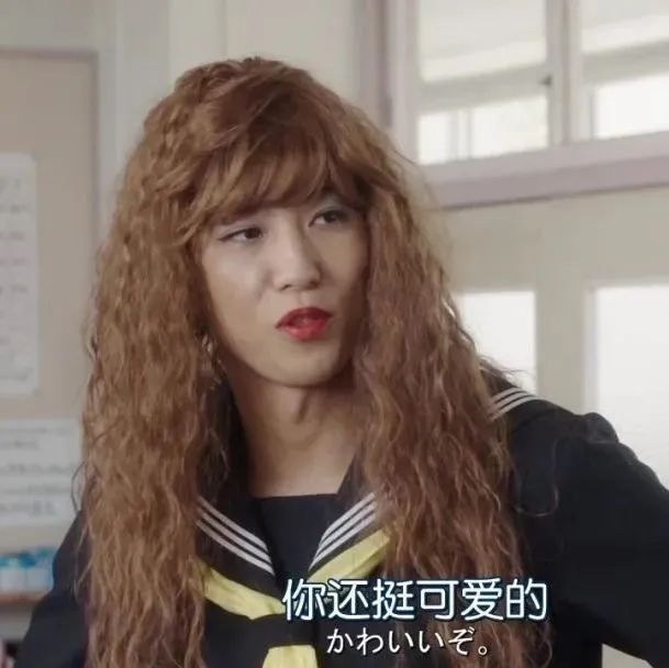 沙雕闺蜜头像真人版