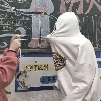 沙雕闺蜜头像真人版