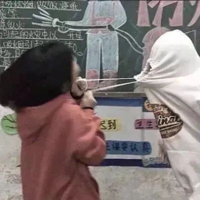 沙雕闺蜜头像真人版