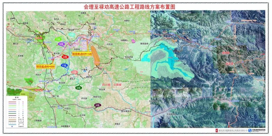 高速公路,四川,成渝环线高速公路,成都,重庆