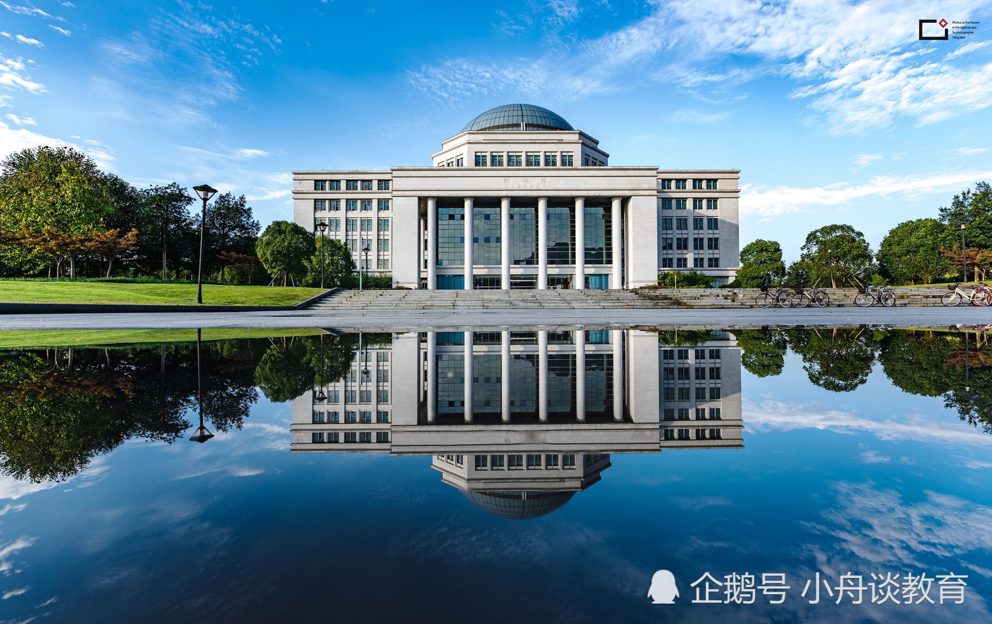 浙江大学,一本,宁波大学,杭州师范大学