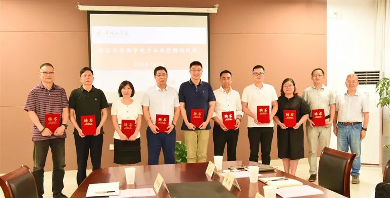 学院印象常州工学院经济与管理学院