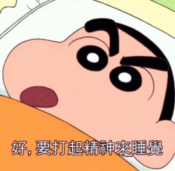 沙雕头像,搞怪头像,有趣头像,女生头像,男生头像