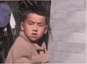 718表情包看你不如看蕉太狼吃香蕉