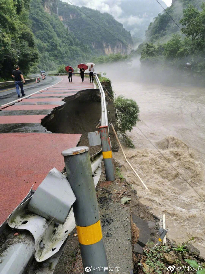 国道347兴山段因水毁交通管制