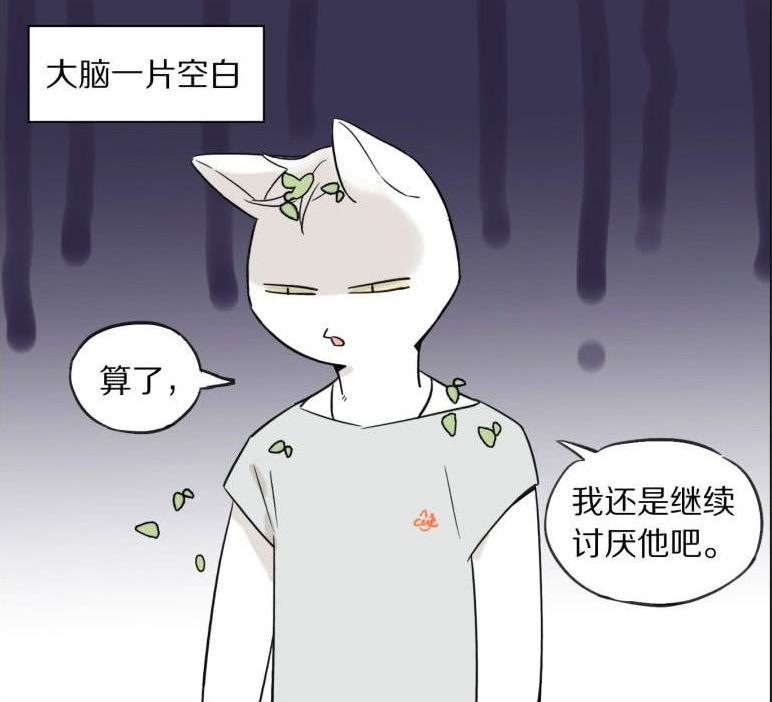 狼仆与猫:狼仆摸自己脑袋的样子太霸道了,猫少爷害羞到疯狂摇树!