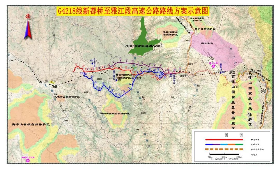 (十八)s80线宜宾至屏山(新市)高速公路