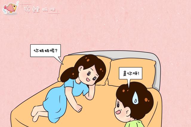 记忆力差,情绪低落,注意力不集中,"一孕傻三年",是真的吗?
