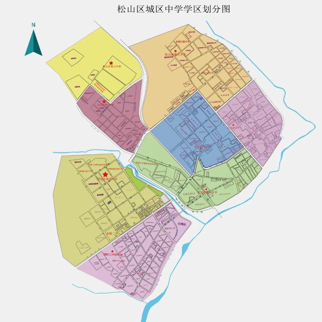 2020年松山区城区中小学学区划分版图公布