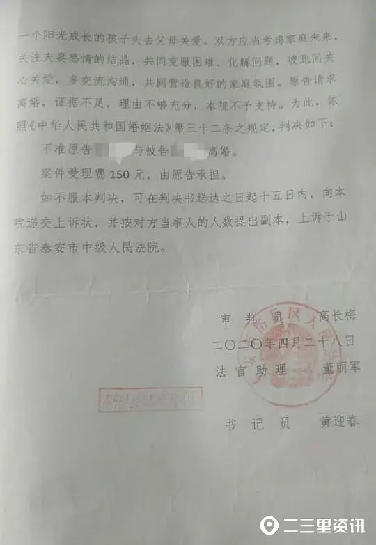 侵犯财产案结案证明 腾讯网