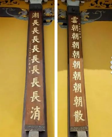 温州学子为何喜欢上江心屿读书,寺院成 