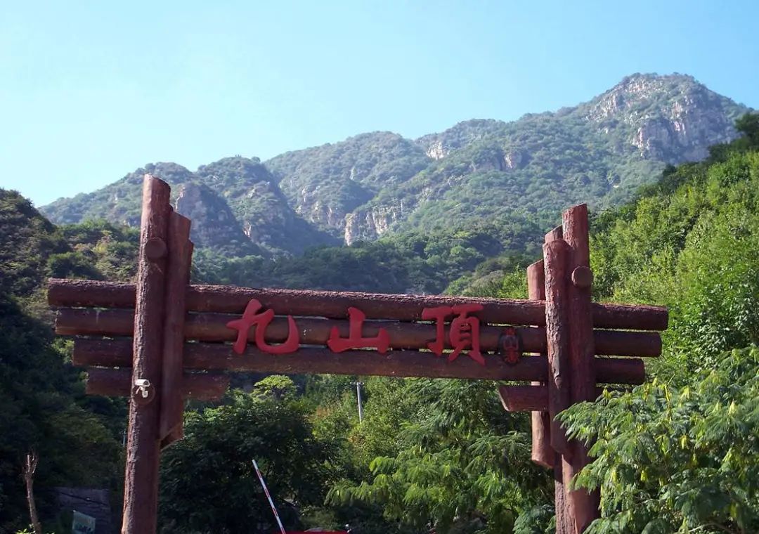 天津,九龙山国家森林公园,天津市蓟州区,盘山,黄崖关长城,下营镇