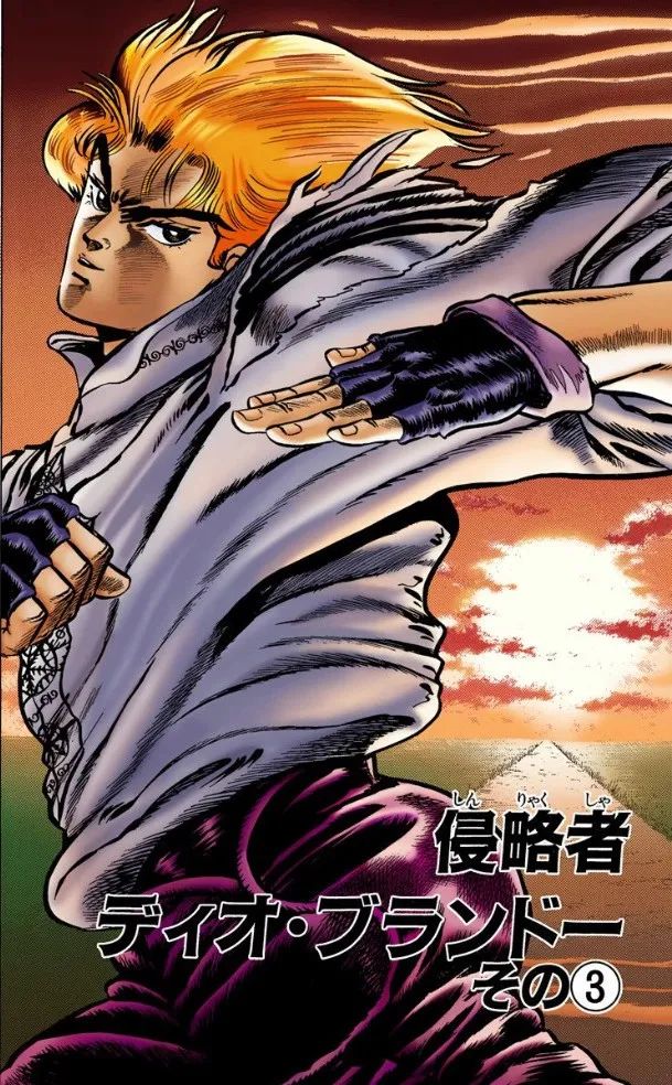 jojo,幻影之血,dio,艾莉娜,丹尼