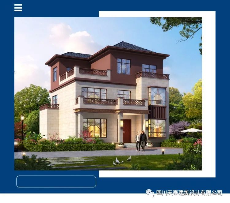 贵州自建三层新中式别墅;贵州自建房定制设计图纸,贵州建小洋房