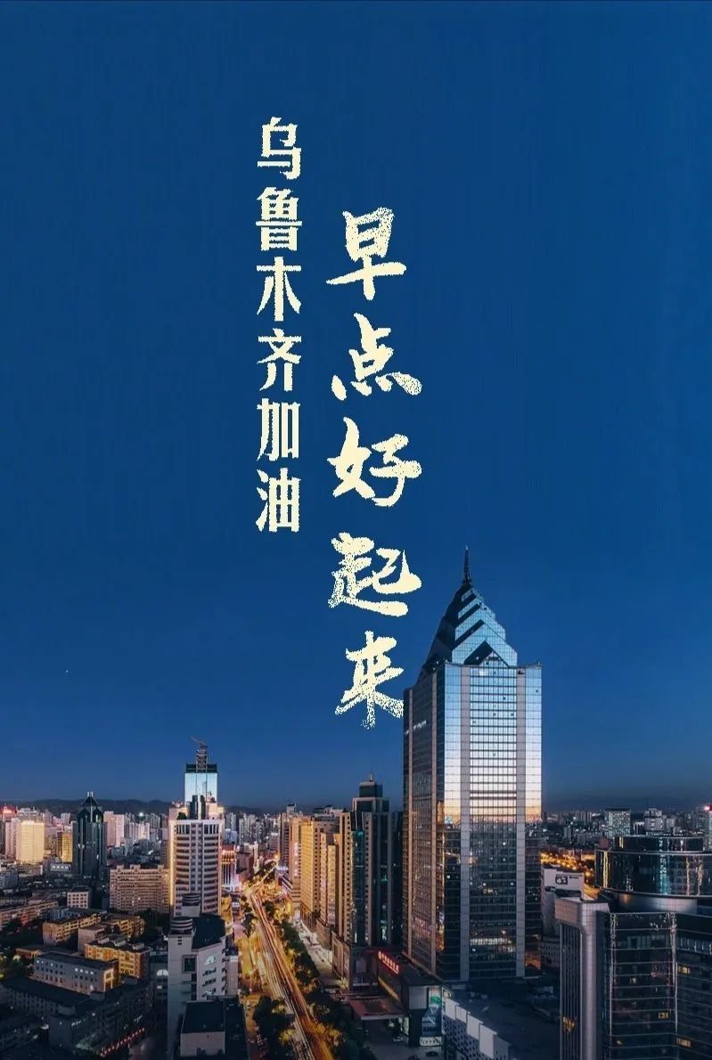 添加抖音发现美食:kczx