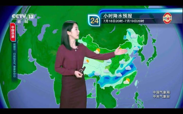 央视《新闻联播》改版!网友:爷青结!