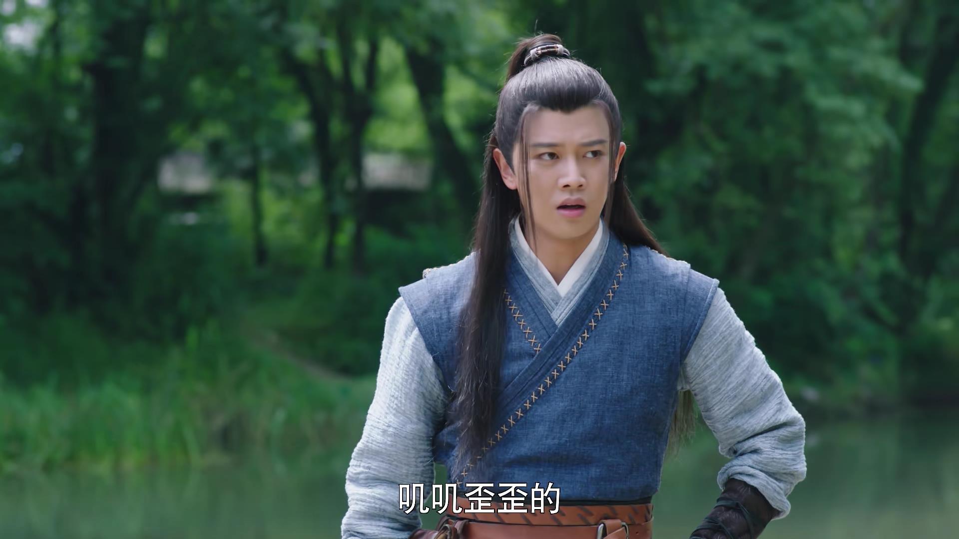 任嘉伦