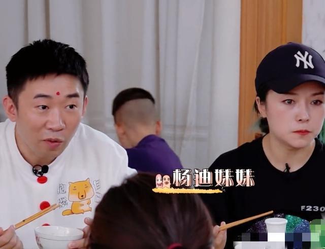 有种"遗传"叫杨迪兄妹,上帝吻了妹妹的脸,却给了哥哥表情包