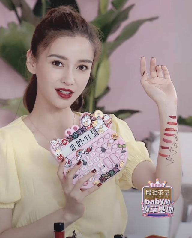 angelababy神仙美图,angelababy超仙壁纸 这是什么神仙美貌,angelababy直播美出巅峰