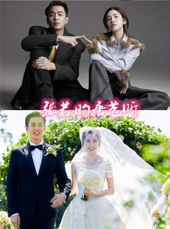 明星婚纱照:唐艺昕唯美,杨颖端庄,看到陈妍希:是女生向往的!