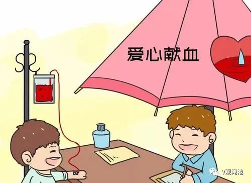 河南下发通知:无偿献血者凭献血证可当天休公休假