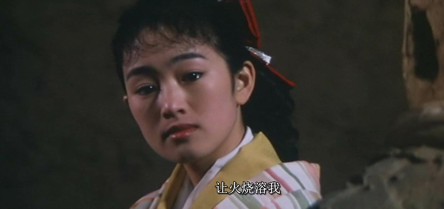 1990年,张艺谋担任男主角,电影票房高达2100万,险胜《倩女幽魂》