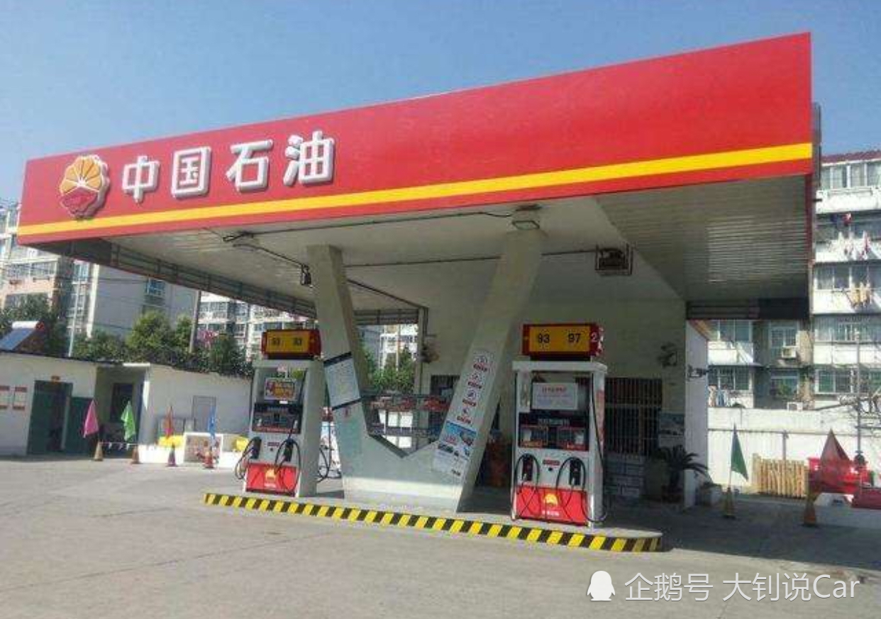 汽车,汽车加油,中石化,中石油,加油站