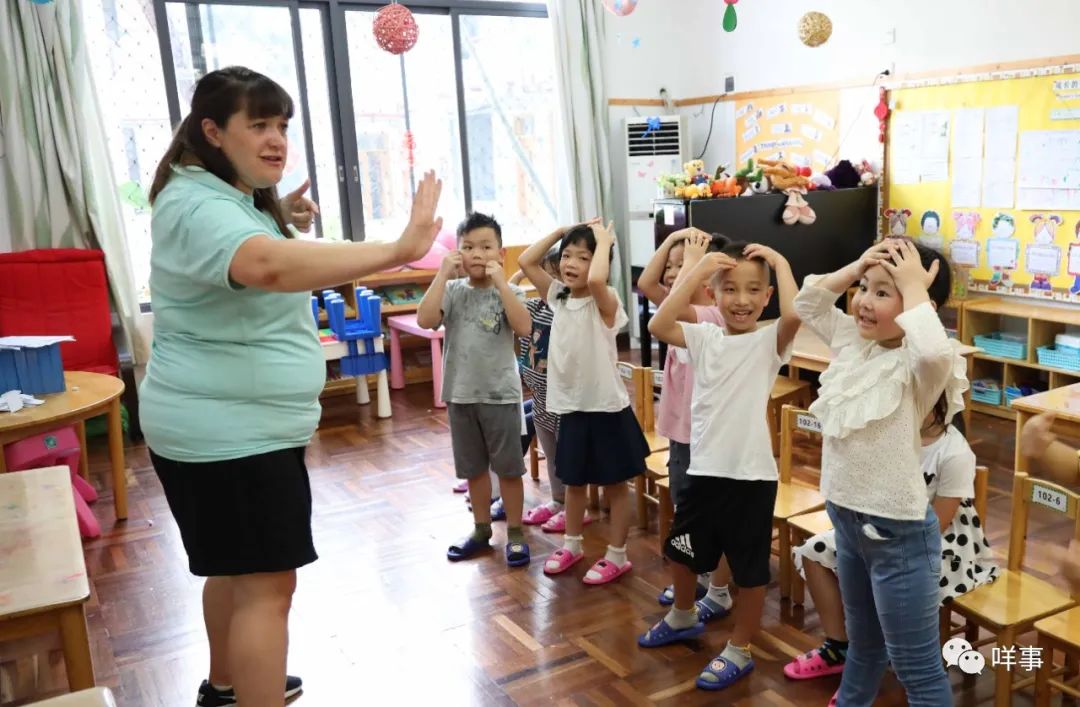 幼儿师生关系教案范文_幼儿教案模板范文_师生之间的关系