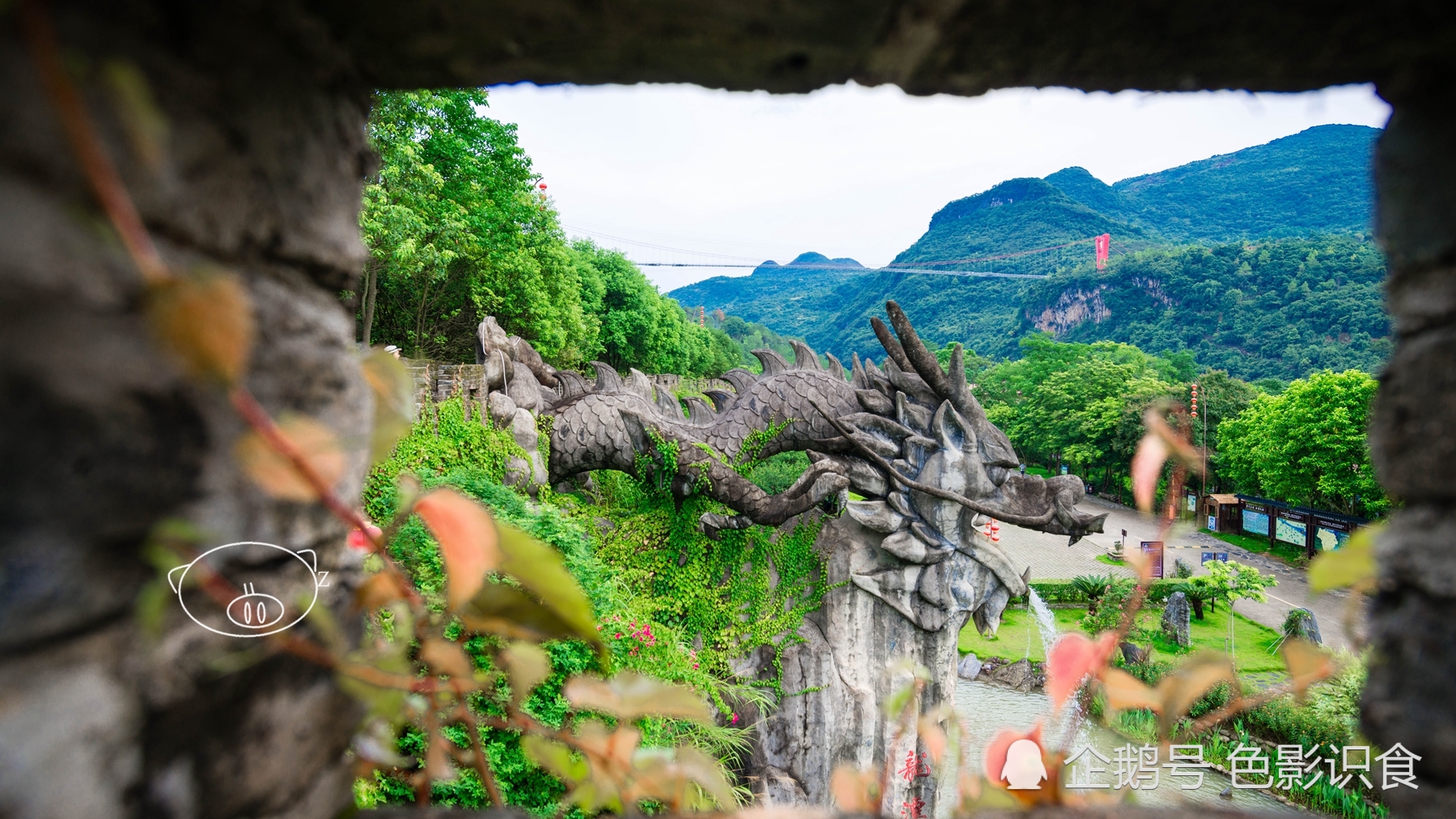 清远,连州,龙潭度假区,湟川三峡,色影识食