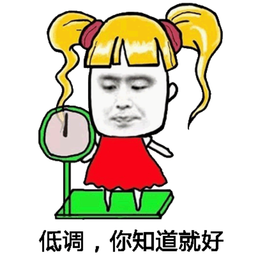 月胖十斤我们倒是能满足你 石间最近推出 手绘头像 如果不想用真人做
