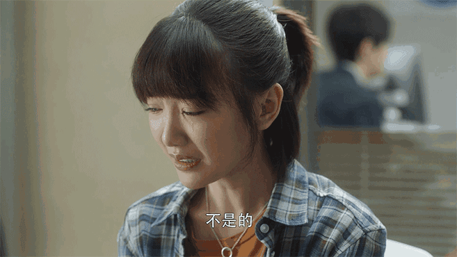 三十而已钟晓芹意外怀孕被要求流产,网友:钟晓芹怎么还不离婚