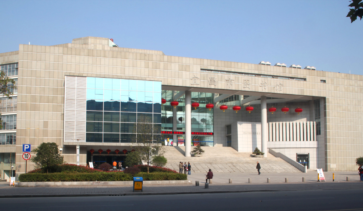 《百名摄影师聚焦covid-19》图片展在宜昌市图书馆举行