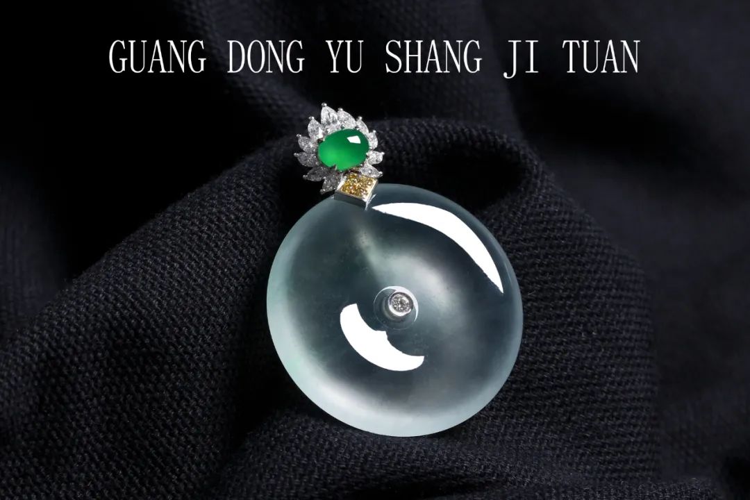 翡翠,白冰,鉴宝