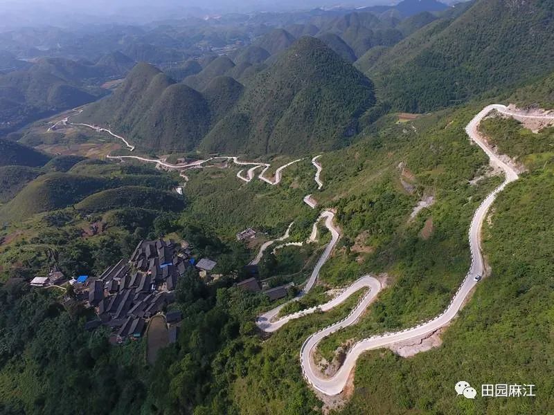 麻江县,头村,坝芒乡