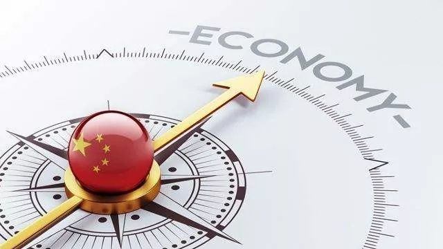 中国经济发展韧性和活力进一步彰显