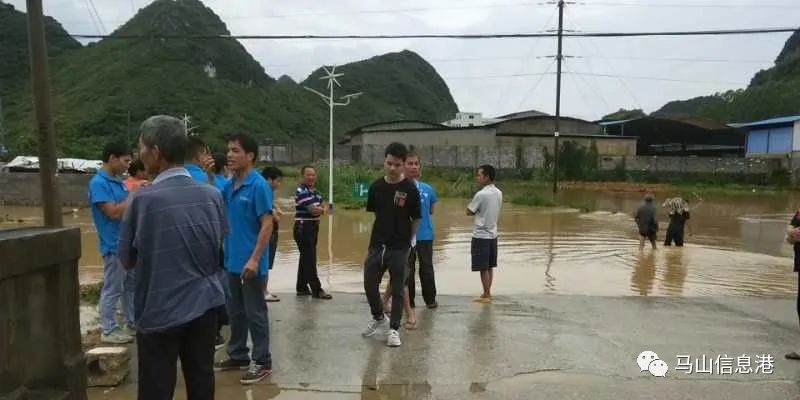 马山县,暴雨,古零镇,白山镇,上龙村
