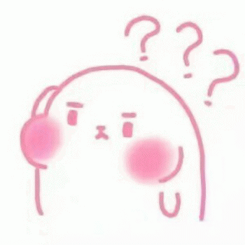 表情包,可爱表情包,软萌表情包