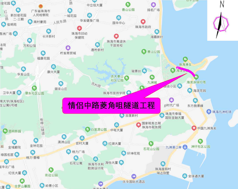 情侣路,海滨公园,珠海,隧道,香炉湾