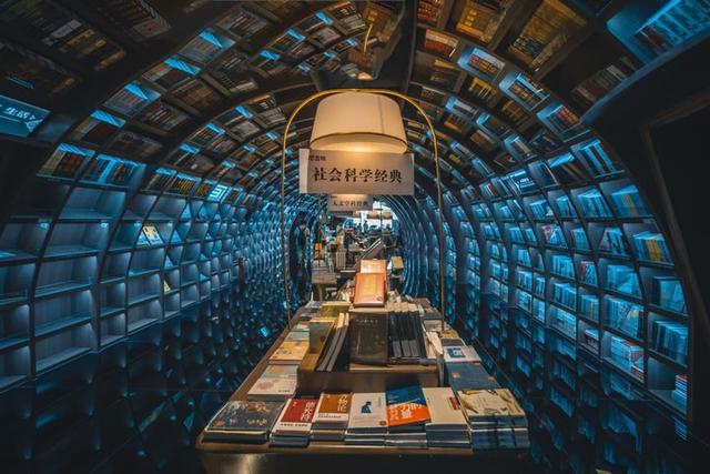 贵阳钟书阁 腾讯网